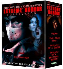 Asian Cult Cinema: Extreme Horror Collection