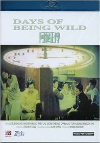 DAYS OF BEING WILD (BLU-RAY)