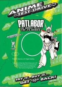 Patlabor - The Mobile Police The TV Series - Anime Test Drive