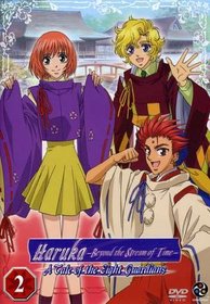 Haruka: Beyond the Stream of Time - A Tale of the Eight Guardians, Vol. 2