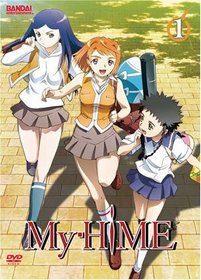 My-Hime, Volume 1 (Episodes 1-4)