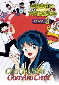 Urusei Yatsura OVA, Vol. 3