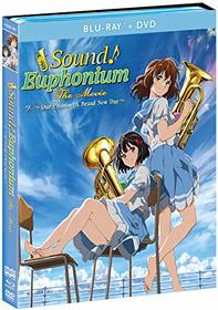 Sound! Euphonium - Our Promise: A Brand New Day [Blu-ray]