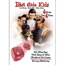 East Side Kids: Volume 1 (4 Movies)