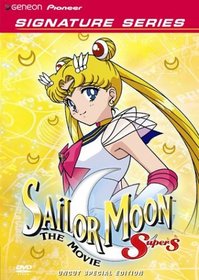 Sailor Moon SuperS - The Movie (Geneon Signature Series)