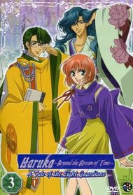 Haruka: Beyond the Stream of Time - A Tale of the Eight Guardians, Vol. 3