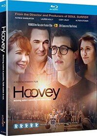 Hoovey [Blu-ray]