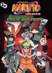 Naruto the Movie 3: Guardians of the Crescent Moon Kingdom