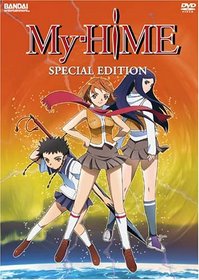 My-Hime, Volume 1 (Special Edition)