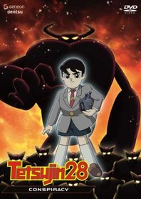 Tetsujin 28, Vol. 5 : Conspiracy