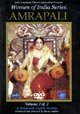 Amrapali - Wjomen of India Series Vol.2