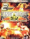 King of the Cage 2-Event Set