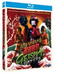 RoboGeisha [Blu-ray]