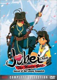 Jubei-Chan the Ninja Girl - Complete Set