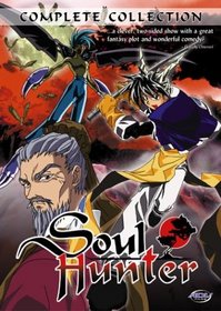 Soul Hunter - Complete Collection