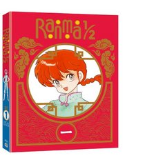 Ranma 1/2 Set 1 [Blu-ray]