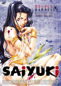 Saiyuki, Vol. 6: Double Barrel Collection