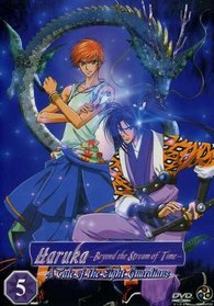 Haruka: Beyond the Stream of Time - A Tale of the Eight Guardians, Vol. 5