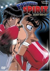 Fighting Spirit, Vol. 2: The Debut Match