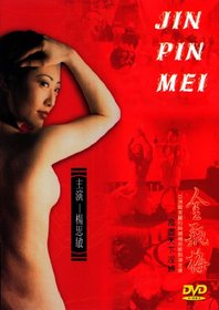 Jin Pin Mei