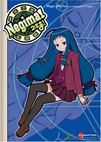 Negima, Vol. 3: Magic 301 - Practical Application of Magic (Episodes 11-14)