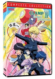 Clamp School Detectives: Complete Collection