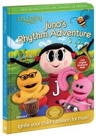 JUNO'S RHYTHM ADVENTURE DVD