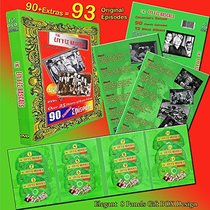 The Little Rascals - 90 Uncut Episodes Collectors Edition 12 DVD Set