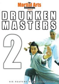 Drunken Masters 2