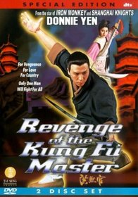 Revenge of the Kung Fu Master