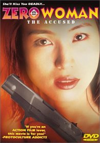 Zero Woman: The Accused