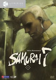 Samurai 7: Empire in Flux v.5 - Viridian Collection