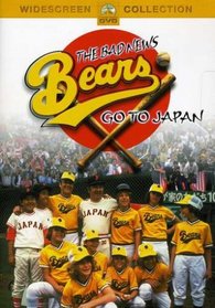 Paramount Valu-bad News Bears Go To Japan [dvd]