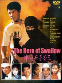 The Hero of Swallow
