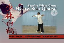 Shaolin White Crane Hard and Soft Qigong DVD (YMAA)