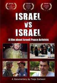 Israel vs. Israel