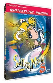 Sailor Moon S TV Series (Vol. 4) (Geneon Signature Series)