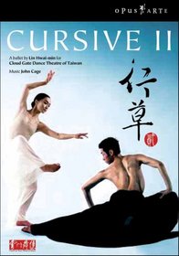 Cursive II / Lin Hwai-min, Cloudgate Dance Theatre of Taiwan