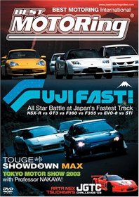 Best Motoring International: Fuji Fast! All Star Battle at Japan's Fastest Track