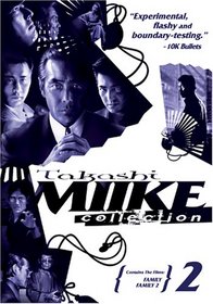 Miike Collection, Vol. 2: Family
