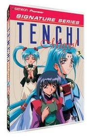 Tenchi Muyo OVA  (Vol. 3) (Geneon Signature Series)