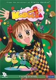 Kodocha, Vol. 9: Fixing Friends