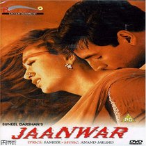 Jaanwar