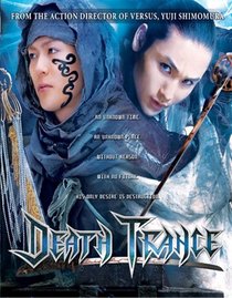 Death Trance [Blu-ray]