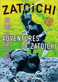 Zatoichi the Blind Swordsman, Vol. 9 - Adventures of Zatoichi