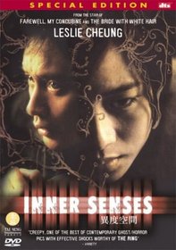 Inner Senses (Special Edition)