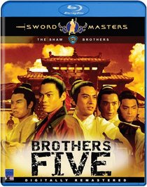 Brothers Five (Blu-ray) (Shaw Brothers)
