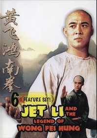 Jet Li and the Legend of Wong Fei Hung Pack