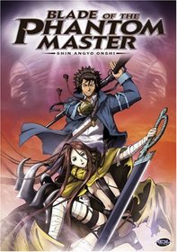 Blade of the Phantom Master: Shin Angyo Onshi