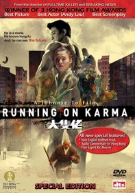 Running on Karma (Special Edition)